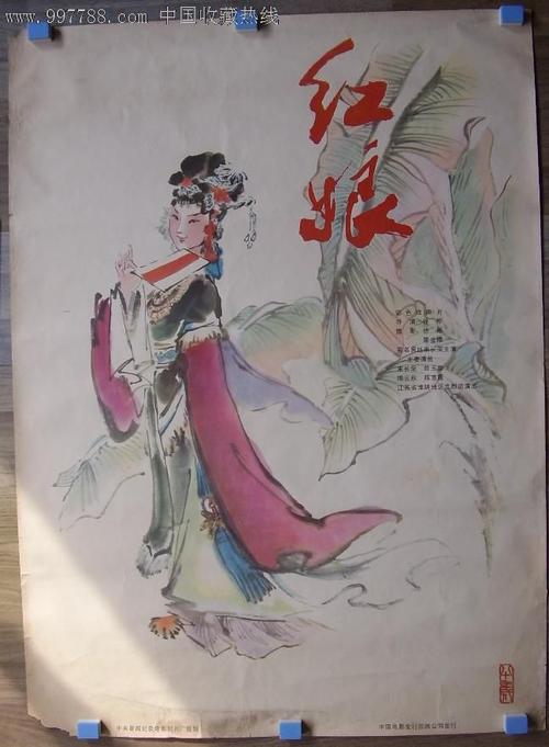 代办克莱瑞大学文凭毕业证